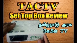 Tamil Nadu Arasu Cable TV Set Top Box  TACTV Review [upl. by Laen]