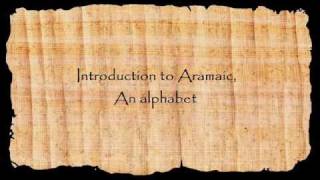 Introduction to Aramaic an alphabet [upl. by Nolahs]