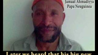 AntiAhmadiyya exposedashamed and punished by Allah  Papa New Guinea [upl. by Rraval]