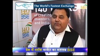 Sunil Minglani Technical Analyst on 140 years of BSE [upl. by Napoleon]