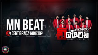 CentigradeZ Best Song Collection  Nonstop❤️‍🩹  Sinhala Songs   MNBeats [upl. by Feodore]