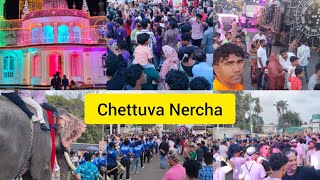 Chettuva Nercha ചേറ്റുവ ചന്ദനക്കുടം നേർച്ച 2024 ലെ [upl. by Burch]