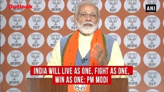 India will live as one fight as one win as one PM Modi [upl. by Aneerb]