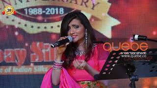 Chupke Chupke Raat Din By Manjari l Doha MusicalNotes Episode 6 l Ghazals [upl. by Doty]