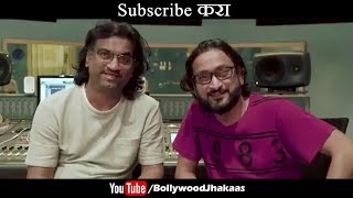 Kaun Banega Crorepati 2019 Title song recreate by Ajay and Atul  Bollywood Jhakaas  KBC [upl. by Tiedeman826]