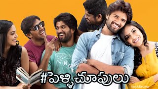 Priyadarshi Delivering Comedy Dialog NA SAAVU NENU SASTA NEKU ENDUKU  Pelli Choopulu  Ritu Varma [upl. by Behka755]