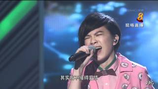 張芸京《喘息》繽紛萬千在升菘 The Sheng Siong Show 20120707 [upl. by Ayoj]