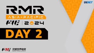 PWE Shanghai Major 2024  Asia RMR  Day 2  MN cast [upl. by Lib]