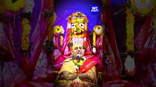 bhakti lobhi EP356 youtubeshorts mukundakrishna wcbhakti shortvideos viral [upl. by Durante]