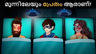 Yash vs Vultus Episode 9  പുതിയ പ്രേത വേട്ടക്കാരൻ  പ്രേത കഥകൾ  ഹൊറർ കഥകൾ  Malayalam Stories [upl. by Nebeur]