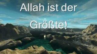 Adhan islamischer Gebetsruf call for prayer  german [upl. by Aicenaj]