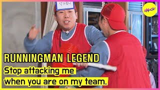 RUNNINGMAN Stop attacking mewhen you are on my teamENGSUB [upl. by Skip]