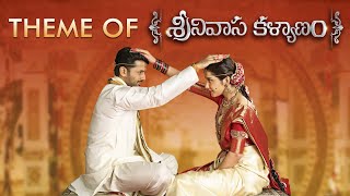 Theme of Srinivasa Kalyanam  Concept Teaser  Nithiin Raashi Khanna  Vegesna Satish  Dil Raju [upl. by Noirad]