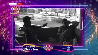 Bigg Boss Buzzz  Contestants Candid Chat About House Responsibilities  Unseen Video  StarMaaMusic [upl. by Ardried]