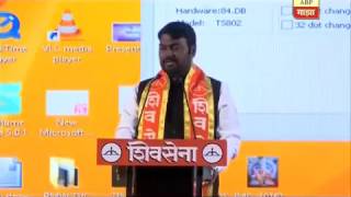 Nitin Banugade Patil SpeechShivSena Melava 2016 [upl. by Yerbua]