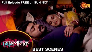 Mompalok  Best Scene  2 March 2022  Full Ep FREE on SUN NXT  Sun Bangla Serial [upl. by Lliw565]