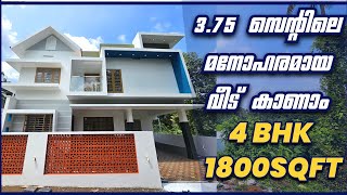 375 സെന്റിലെ മനോഹരമായ വീട് കാണാം  Aluva 4 Bhk 1800Sqft  For sale  Contact 9061177107 [upl. by Ieppet459]