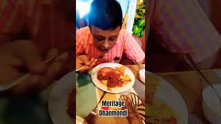 Meritage Dhanmondi food cookingfreemusic chicken foodie indianfood foodmusic cookingmusic [upl. by Trant]