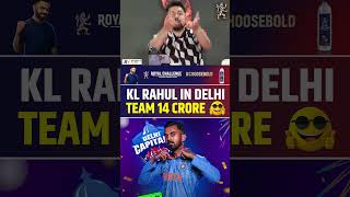 KL RAHUL SOLD TO DELHI CAPITALS AT 14 CR klrahul iplmegaauction2025 ipl2025 [upl. by Anidualc]