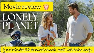 Lonely planet movie review telugu  lonely planet review  lonely planet telugu review [upl. by Ralina]