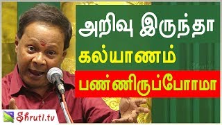 Comedy Pattimandram  Mohana Sundaram Hilarious speech [upl. by Hteazile]