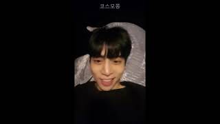 ENG SUB 171005 Jonghyun IG Live [upl. by Aisereht]