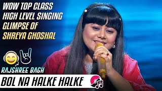 Rajshri Bag New Song Bol Halke Halke Bol Halke 2021 Song  Sa Re Ga Ma Pa 2021  Winner [upl. by Akirdnuhs]