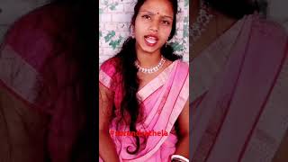 bhutni chai bnao surendrathela comedy surendracomedy funny viralvideo viralboy fun [upl. by Anirok750]