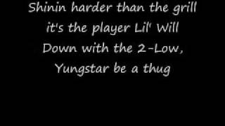 Wanna Be A Baller Lyrics [upl. by Leidag746]