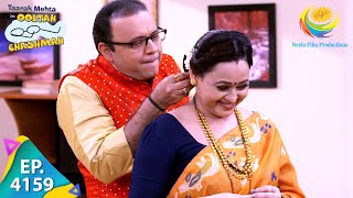 Bhides Student Gets Married  Taarak Mehta Ka Chashmah  Full Episode 4159  09 Aug 2024 [upl. by Comyns]