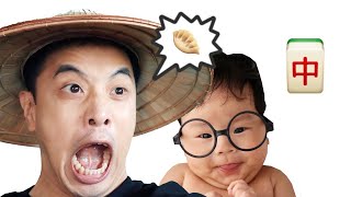 How To Name Your Asian Baby [upl. by Reube587]