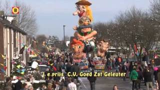 Optocht Rijsbergen 2013 [upl. by Enomes581]