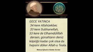 GECE YATINCA YAP GÜNAHLARIN DÖKÜLÜR MAHMUD EFENDİ HAZRETLERİMİZİN HİKMETLİ SÖZLERİNDEN [upl. by Vladimir865]