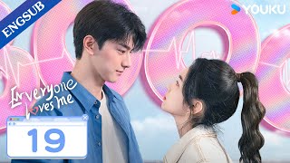 Everyone Loves Me EP19  My Crush Falls for Me at Video Game  Lin YiZhou Ye  YOUKU [upl. by Aneer252]