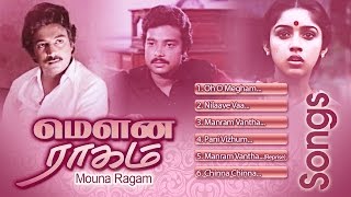 Mouna Ragam  Video Songs  மௌன ராகம் பாடல்கள்  Mohan  Ilayaraja  இளையராஜா [upl. by Abernathy770]