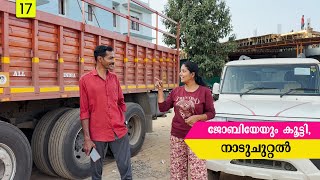 മേഘാലയിൽ വെച്ച് പൊറോട്ട അടിച്ചപ്പോൾ Meghalaya Trip EP17Jelaja Ratheesh Puthettu Travel Vlog [upl. by Reginauld319]