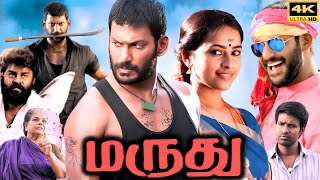 Surya Saturday Full Movie Hindi Dubbed 2024  Nani  Priyanka Mohan S J  Review amp Unknown Facts [upl. by Berliner]