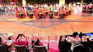 SJKC Tiong Hua Kok Bin  2024 Quayside Mall 24 节令鼓锦标赛24 Festive Drums Competition  Quayside Mall [upl. by Seed]