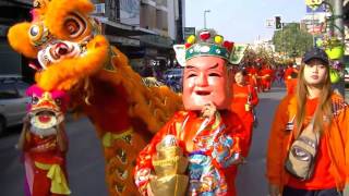 Chinese New Year in Chiang Mai Thailand 2016 [upl. by Kcirddor]