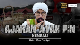 Tinggalkan Yang Tiada Kena Mengena Dengan Kita l Ustaz Don Daniyal [upl. by Eilloh]