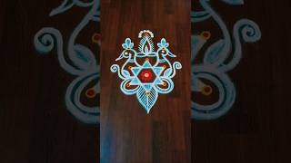 மயில் தீபம் கோலம் daily rangoli kolam designstrendingviralvideoshortsshortsfeedyoutubeshortsyt [upl. by Zantos]