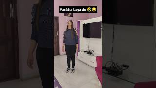 Pankha Laga de😂🤣 trending viral shorts fyp [upl. by Litha]