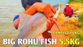 fishing video amp guccha gal amp feeders  Big rahu fish FISHFISHINGCHANNEL [upl. by Palmore]