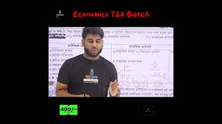 HSC24 Economics T20 Batch [upl. by Nevek]