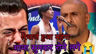 रिचार्ज हुआ महंगागाना सुनकर रोने लगे😭indianidol13indiaidolsubscribemusti Ravi 4k [upl. by Ralston882]