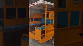 5 August 2023 “silli silli” 100cc rickshaw 150cc loader 200cc loaderrickshaw schoolvan tbm [upl. by Thamos]