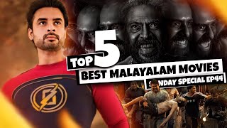 Top 5 Best Malayalam Movies  Sunday Special Ep44  Derrymine Official [upl. by Pauli]