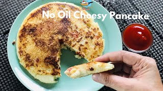 Bina tel ke banaye Cheesy Sooji Vegetable Pancake Whatss Cooking  Meeta [upl. by Inafit]