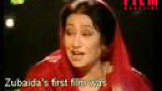 Zubaida Khanum  The legendry Pakistani film singer [upl. by Legyn888]