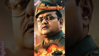 🔥क्रांतिकारी युद्ध🔥subhashchandrabose freedomfighter digestivetalks [upl. by Affer]